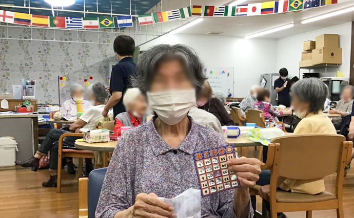 260921HLC_Kaminoshima_Bingo2.jpg