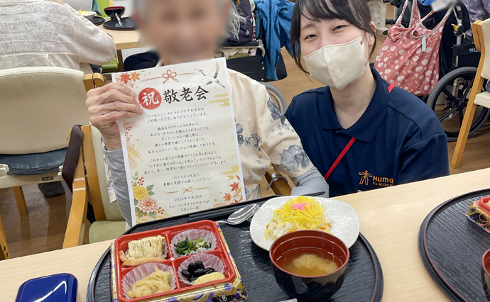 260922HLC_Kasuga_6484.jpg