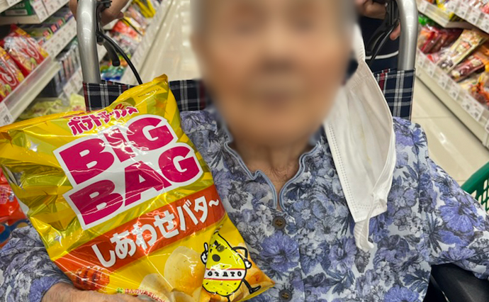 260923HLC_Arakogawa_Shopping1.jpg