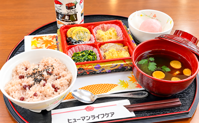 260923HLC_Takarazuka_event_Lunch.png