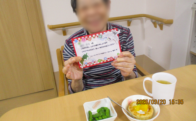 260924HLC_FunabashiGH_event_1.jpg