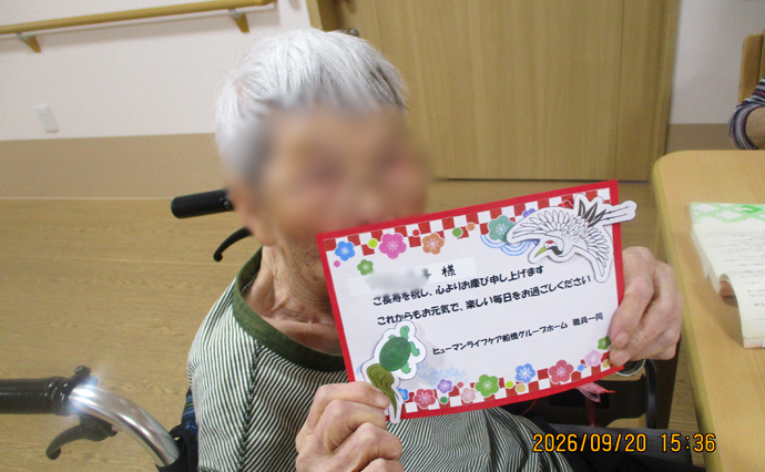 260924HLC_FunabashiGH_event_2.jpg