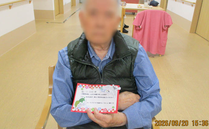 260924HLC_FunabashiGH_event_3.jpg