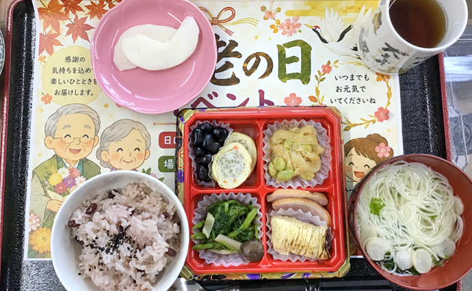 260925HLC_Tarumino_Lunch.jpg