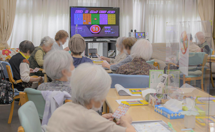 260926HLC_Hineno_eventBingo_9379.jpg