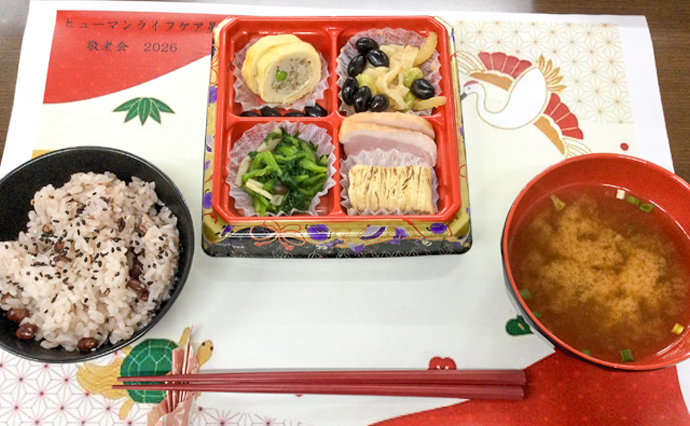 261002HLC_Hoshikawa_event_Lunch_4.jpg