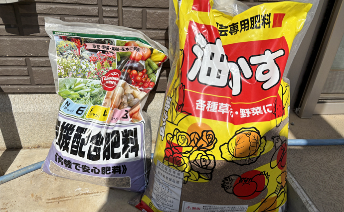 261010HLC_Mihashi_Garden_3.jpg