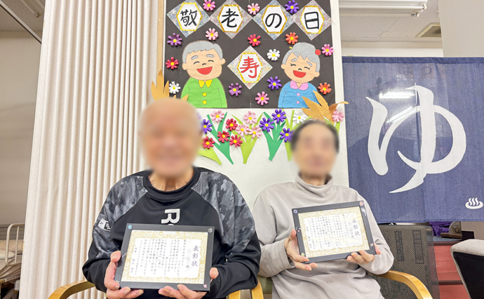 261017HLC_Nishiarai_event_7.jpg