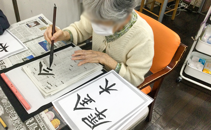 261020HLC_Hoshikawa_3.jpg