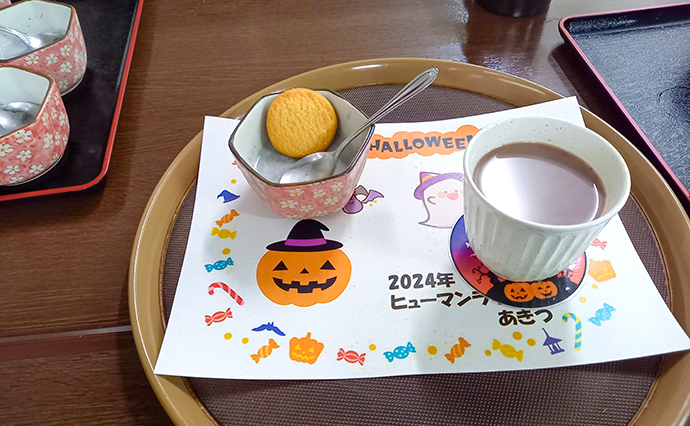 421109AkitsuDS_Holloween_Cafe.jpg