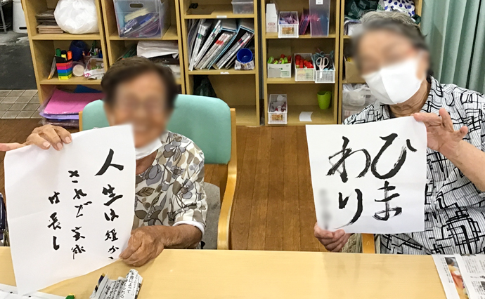 260808HLC_HigashiSumiyoshi_Syodo_2761.jpg