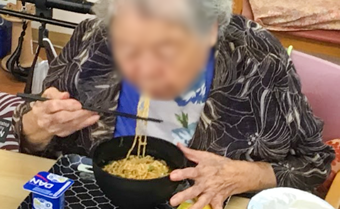 251015HLC_Ohasu_Ramen３.png