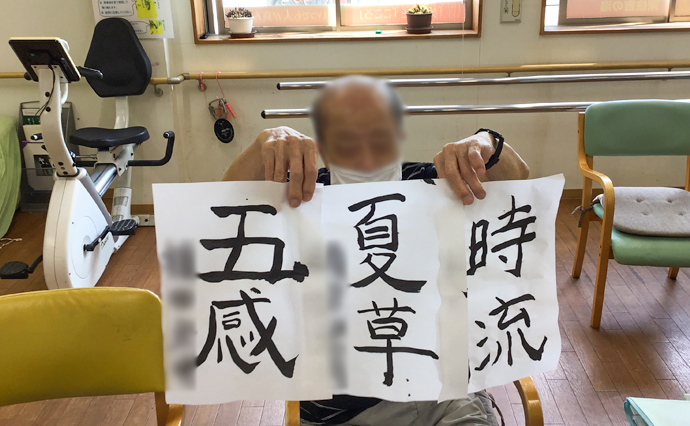 260808HLC_HigashiSumiyoshi_Syodo_2756.jpg