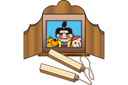 bnr_event_KamiShibai.png