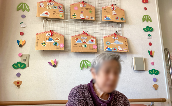 250526hlc_HachioujiGH_ema_07.jpg