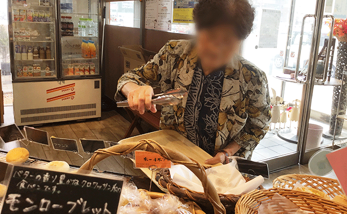 190925hlc_OhashiOnsen_Bread_02.png