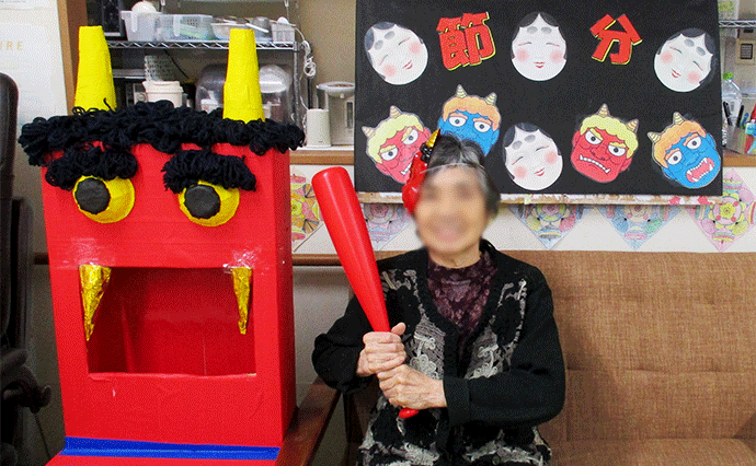 210401Hachiouji_Yado_Setsubun_02.png
