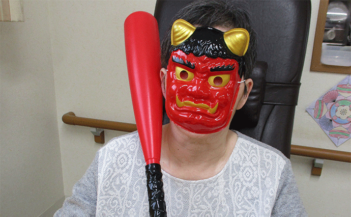 210401Hachiouji_Yado_Setsubun_09.png