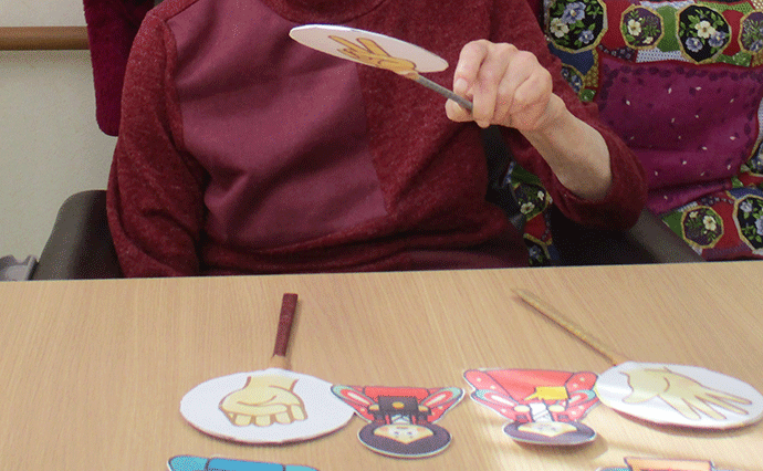 210406Hachiouji_Yado_07.png