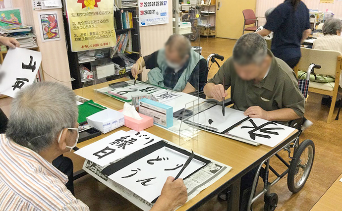 240809Komatsu_calligraphy3.jpg