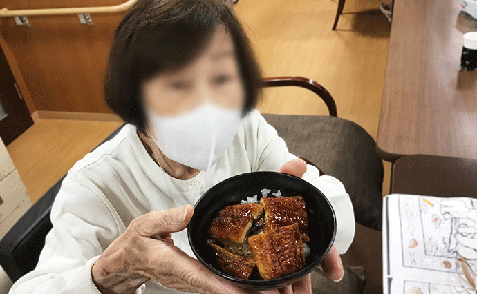 2600805HLC_Naniwa_Unagi_02.png