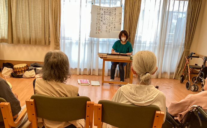 260821HLC_Iruma_Musictherapy_2861.jpg