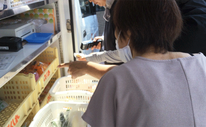 260827HLC_KawachiNagano_Market_02.png