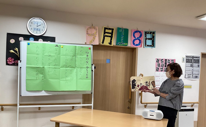 260924HLC_IchikawaMama_7413.jpg