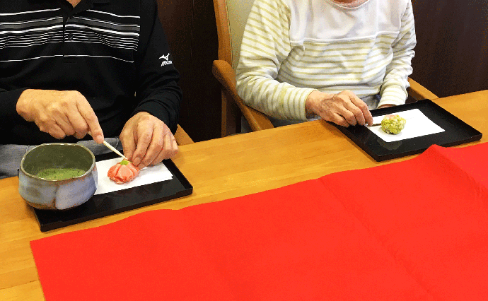 250430HLC_Urawa_Tea_02.png